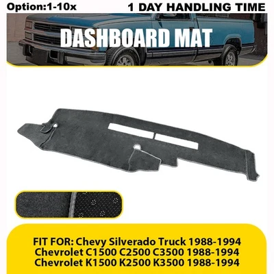 For Chevrolet C1500 C2500 C3500 K1500 1988-94 Dash Cover Mat Dashboard Pad Gray - Image 1 of 4