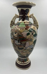 VTG Japanese Vase Hand Painted Pottery Samurai Home Deco Art Porcelin - Picture 1 of 16