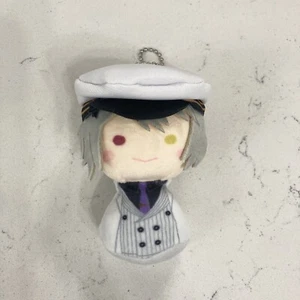 Promise of Wizard Owen Keychain - Picture 1 of 3