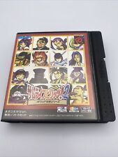 SAMURAI SHODOWN 2 - NeoGeo Pocket SNK - Japan Version