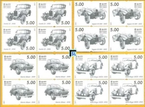 Sri Lanka Stamps 2011, Vintage Cars, Austin, Jaguar, Rolls Royce, MNH - Picture 1 of 1