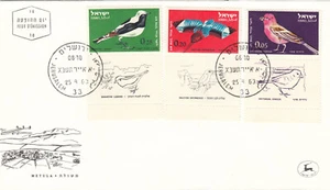 (108560) Birds Israel FDC 1963 - Picture 1 of 1