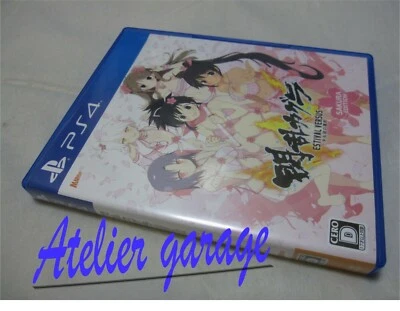 USED SONY PlayStation 4 PS4 Senran Kagura ESTIVAL VERSUS Sakura EDITION Japanese - Image 1 of 4