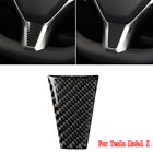 Carbonfaser Autolenkradabdeckung Dekorative Verkleidung für Tesla Model X 15-19