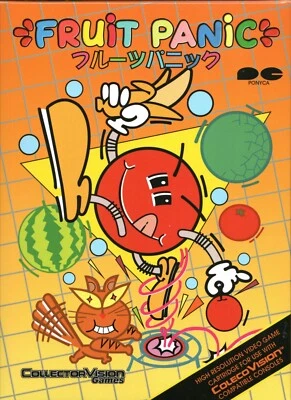 FRUIT PANIC for Colecovision ADAM Cartridge. NEW - No SGM needed - Image 1 of 3