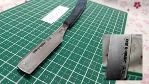 Marked Japanese Straight Razor Handmade INOUE TOUSUKE Bettyu NK109 - Picture 1 of 7