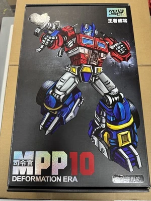 Transformation OP COMMANDER MPP10 Deformation WEIJIANG Action Figure New Sealed - Image 1 of 4
