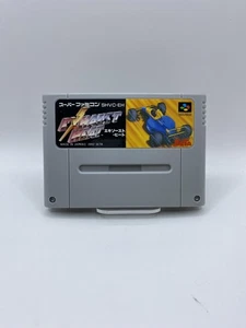 Exhaust Heat Super Famicom SNES Japanese Import NTSC-J Racing Game Cart - Bild 1 von 2