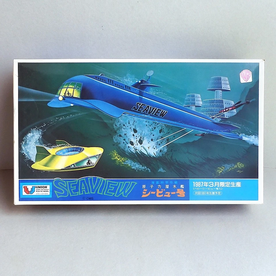 Vintage Union Model Nuclear submarines SeaView 1987's Plastic Model kit - Image 1 of 4