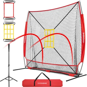 7x7 ft Baseball Softball Hitting Net w/ Large Ball Collection System for Batting - Picture 1 of 7
