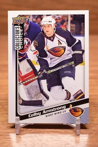 2009-10 Upper Deck Collector's Choice - Colby Armstrong #24 - Picture 1 of 2