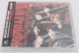 JAM Project 2008 World Flight BEST SELECTION - Japanese Import Collection CD - Picture 1 of 7