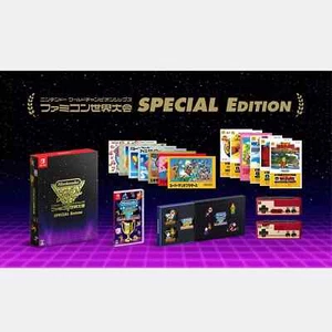PSL Nintendo World Championships Edición Especial Switch NES Deluxe Japonés 2024 - Imagen 1 de 4