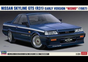Nissan Skyline GTS(R31) Early model "NISMO" - Picture 1 of 3
