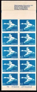 Schweden, komplette Heftchenscheibe mit 10 Marken, postfrisch-1971, 65 öre, Sc. 762a, SG SB266 - Bild 1 von 2