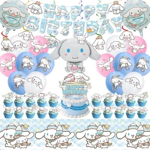 Birthday Decorations Party Supplies Set Include Banner Balloons Hanging - Picture 1 of 6