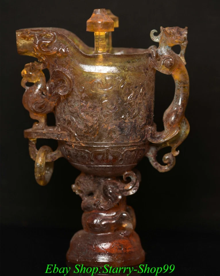 7" Old Chinese Dynasty Yellow Colored Glaze Dragon Phoenix Cup Goblet Wine Glass - Image 1 of 4