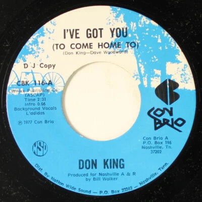 DON KING: i've got you / diamond reo cowboy CON BRIO 7" Single 45 RPM - Image 1 of 2