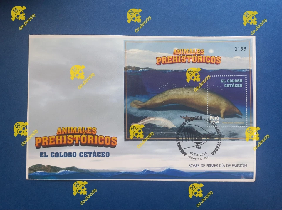 PERU 2024 DINOSAURS SERIES: PERUCETUS COLOSSUS FDC STAMPS  - Image 1 of 1