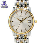 OMEGA DeVille Prestige Watch Silver Dial SS GP Quartz AB W1096
