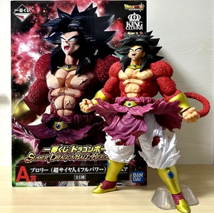 Broly Super Saiyan 4 Figura Ichiban Kuji SUPER DRAGONBALL HEROES SAGA A Japón - Imagen 1 de 16