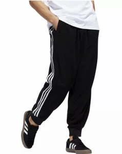 Adidas Bouclette Skateboatding Pant GD3506 Gender Neutral Mens SZ 2XL New!! - Picture 1 of 7