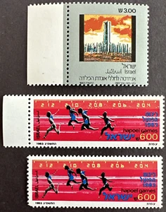 Israel 1983 Sc# 837 & 839 Lot of 3 MNH OG Memorial Day & Hapoel Games - Picture 1 of 2