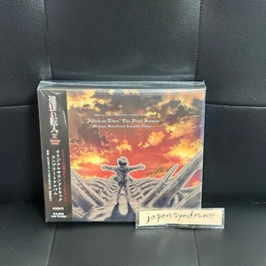 "Attack On Titan" The Final Season (OST Complete Album) 3CD+Blu-ray Disc - Picture 1 of 2