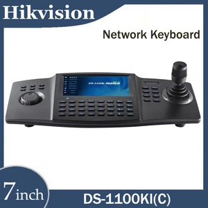 Controlador Joystick Hikvision DS-1100KIC Controlador de red Teclado PTZ Cámara - Imagen 1 de 5
