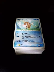 Pokemon Assorted Vintage Japanese Bulk Bundle / 100+ Non Holo Cards - Picture 1 of 3