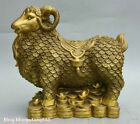 9 China Folk Feng Shui Pure Copper Brass Wealth YuanBao Coin Zodiac Sheep statue