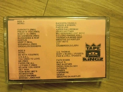 D.J. Backspin Back To School 95. - Image 1 of 3