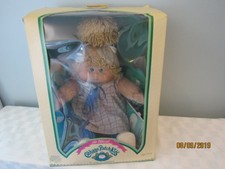 jesmar cabbage patch