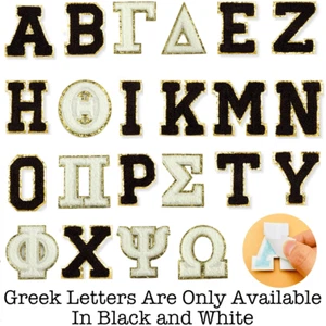 Greek Alphabet Self Adhesive Chenille Patches - Picture 1 of 2