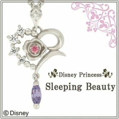Collana Pendente Princess Aurora Disney In Argento 925 Con Scatola Regalo - Immagine 1 di 4