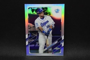 Dayan Viciedo #54 - 2021 Topps Chrome - Nippon Professional - Silver Refractor - Picture 1 of 2