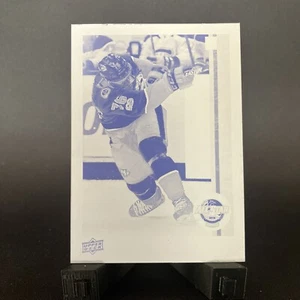 2018 Upper Deck NHL All-Star Game P.K. Subban Printing Plate #1/1 - Bild 1 von 2