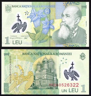 Romania 1 leu 2005 Nicolae Iorga & Gentian Flower P117a Prefix 05 Polymer UNC - Image 1 of 4