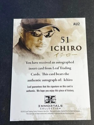 2013 Leaf Ichiro Immortals BLANK FRONT MISSING AUTOGRAPH & Serial # 51 #AU2 - Image 1 of 2
