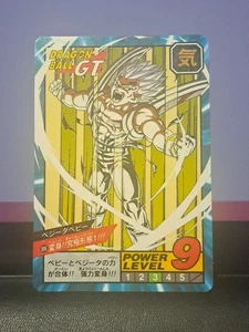 Baby 806 Dragon Ball Card Carddass Super Battle 1997 BANDAI Japan TCG  - Picture 1 of 1