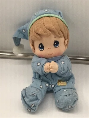 Vintage Precious Moments Praying Boy: 7 Inches Tall, Bean Pellet Filled, Used - Image 1 of 4