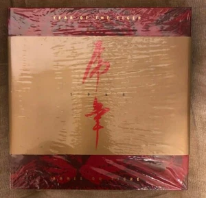 1998 Year of the Tiger $15 Silver with Gold Plated Cameo Coin & Stamp Set(OOAK) - Picture 1 of 4