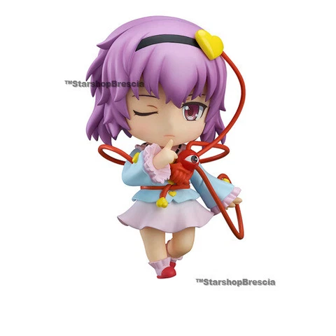 TOUHOU PROJECT - Satori Komeiji Nendoroid Action Figure # 609 Good Smile Company Cover