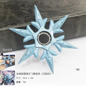 ENORME Cuchillo Estrella N con Copa de Invierno Azul Claro de 6 Hojas de Colección League of Legends - Imagen 1 de 1