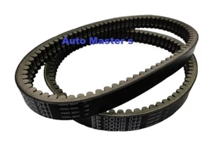 Correa Variador BD52-2183-S Motor DCI Microcar, Casalini, Ligier - Imagen 1 de 1