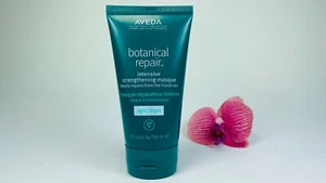 Aveda Botanical Repair Intensive Strengthening Masque Light 5oz / 150ml - Picture 1 of 1