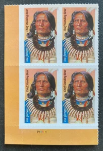 US Stamps, Scott #5798 'Forever' plate block of 4 Chief Standing Bear Mint XF/S - Picture 1 of 2