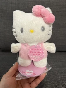 Sanrio Rosa Hello Kitty Pitatto M Magnet Plüsch Schmuckstück - Bild 1 von 8