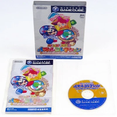 PUZZLE COLLECTION Nintendo GameCube Japan Import GC MARIO YOSHI NTSC-J Complete - Image 1 of 2