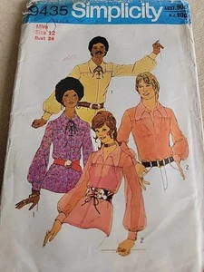 Authentic 1970sSIMPLICITY 9435 Unisex Shirt Poodle Collar Sz 12 Cut & Complete - Picture 1 of 3